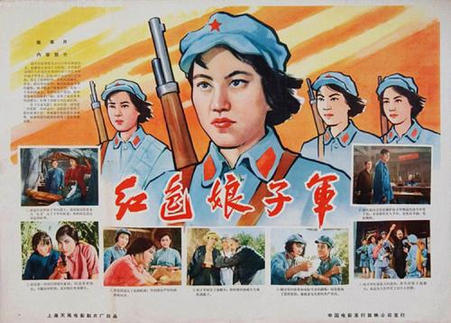 怎么办假堪萨斯州